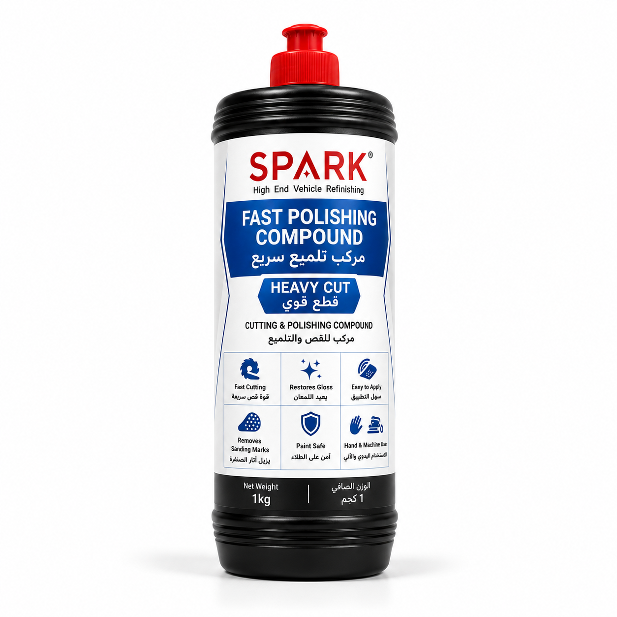 SPARK Fast Cut Polish