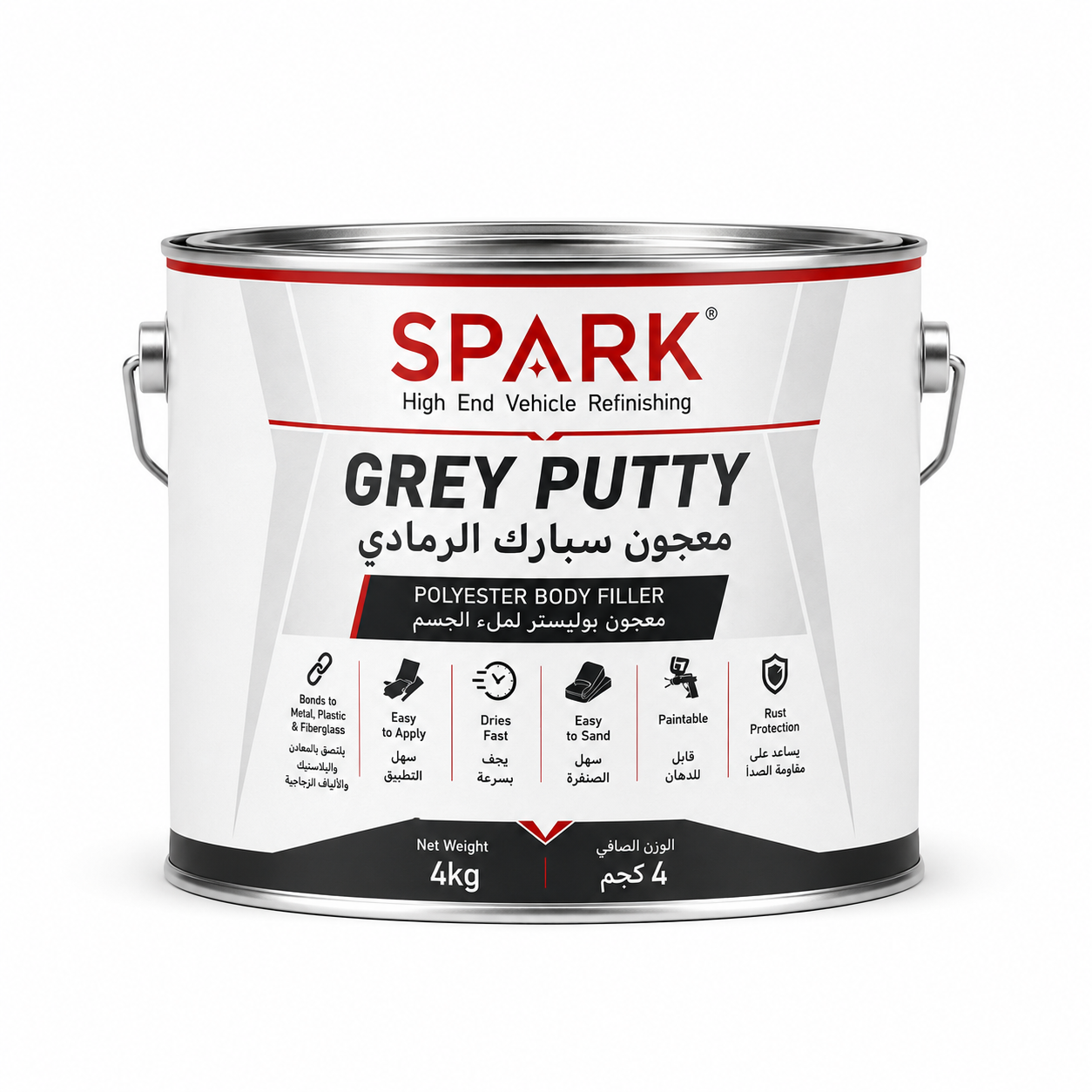 SPARK Grey Putty