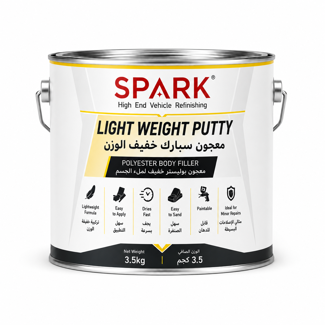 SPARK Light Weight Putty