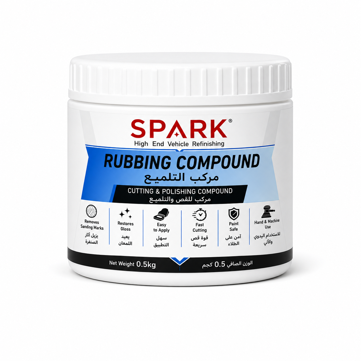 SPARK Rubbing Compound